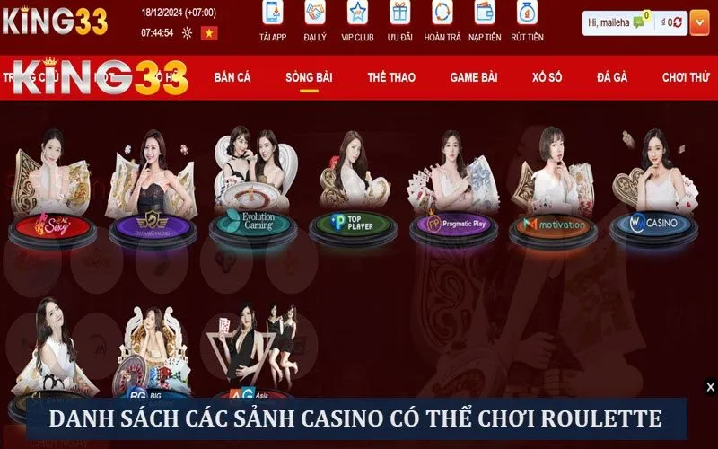 Hầu hết các sảnh Casino đều có thể chơi game Cò quay